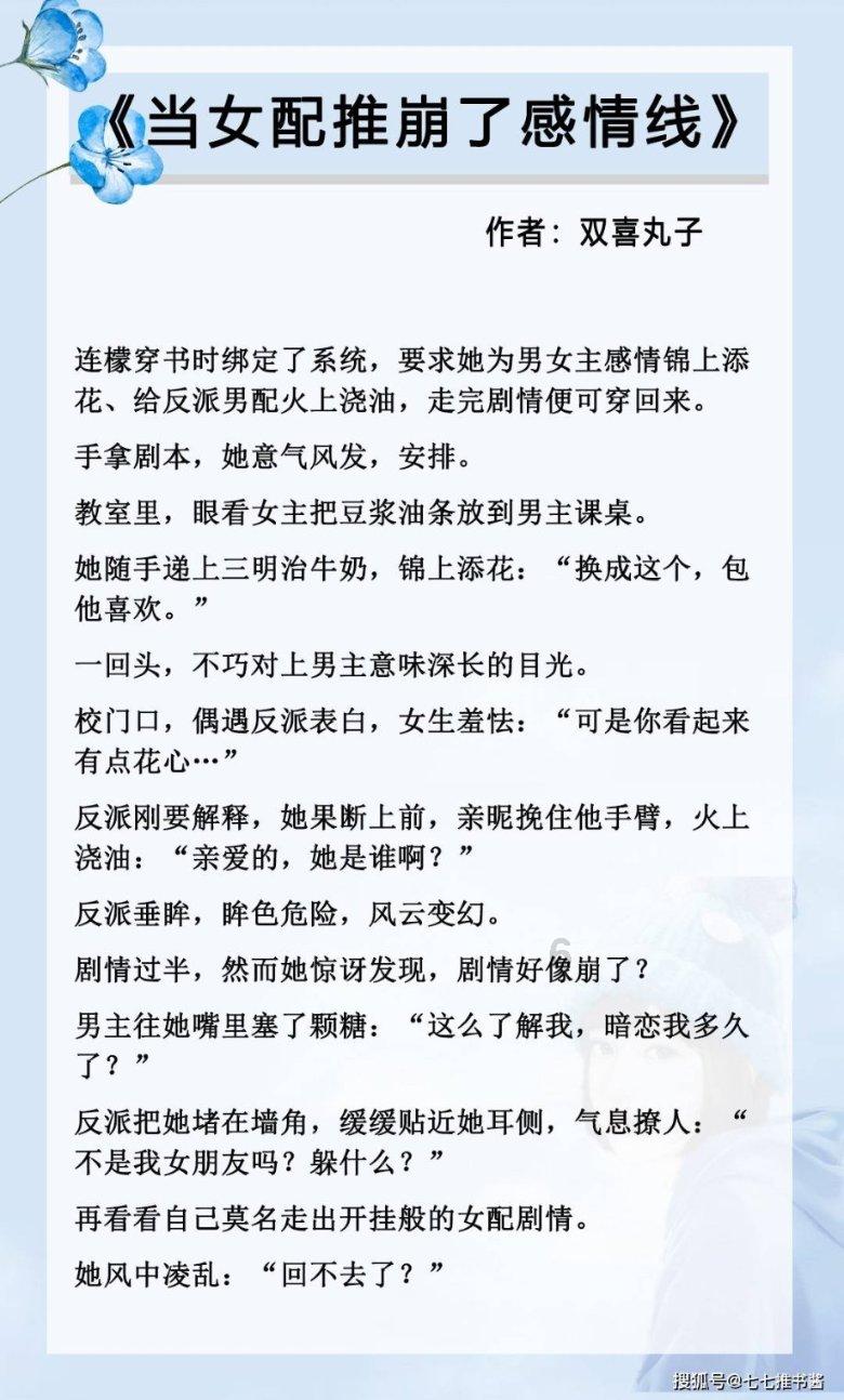 人民银行再次调整LPR报价行名单 1月22日起实施