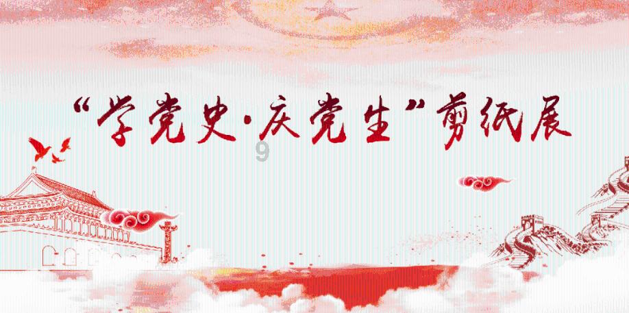 如何反驳成绩不决定未来？游戏画面