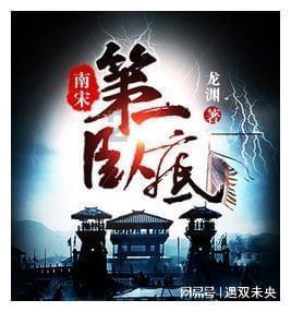 《大唐狄公案》未播先火引关注,探案剧掀起一轮新的东方文化热潮